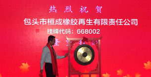 关于为您解答kk体育app全站下载
(今日最新解答)的相关图片